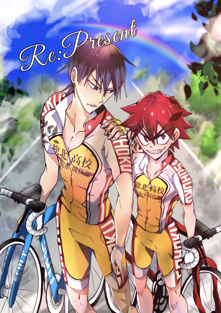 Re:Present