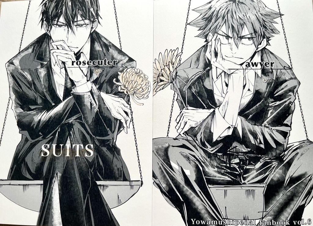 SUITS