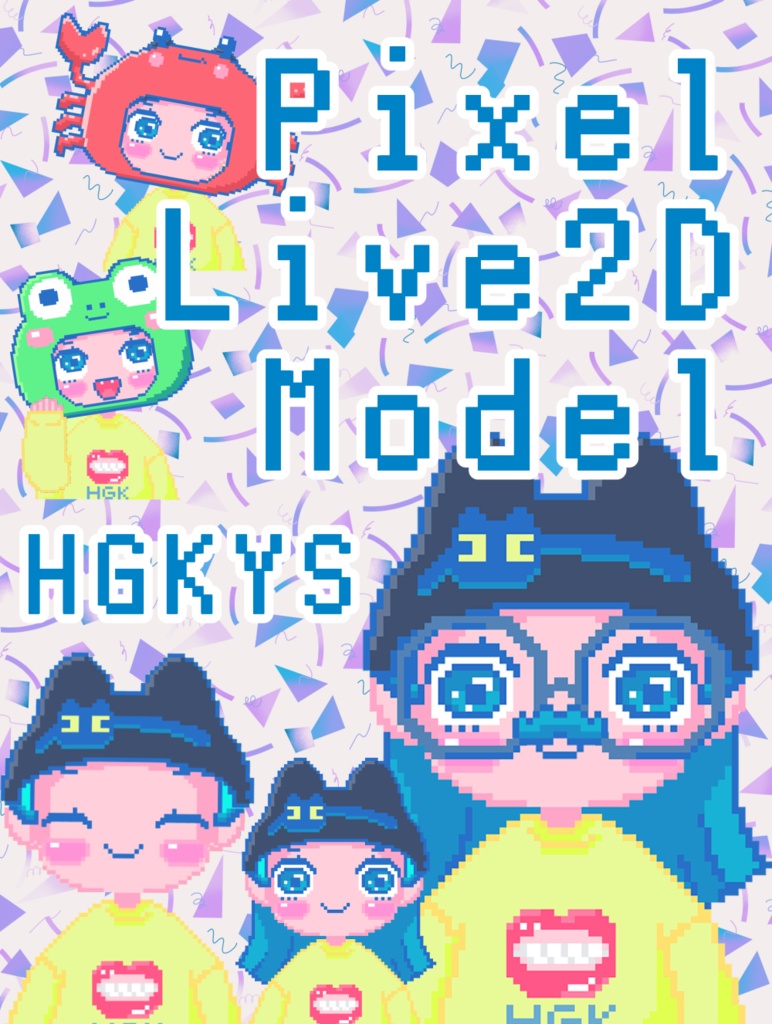 HGKYS ┋Vtube studio対応┋ドット絵┋ Live2D