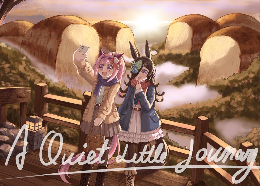 ライスとウララののんびり旅・イラスト壁紙6枚セット (A Quiet Little Journey)