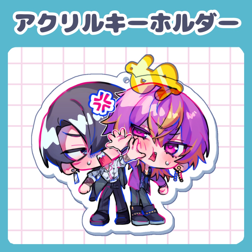 【非公式】オルしづ　アクリルキーホルダー