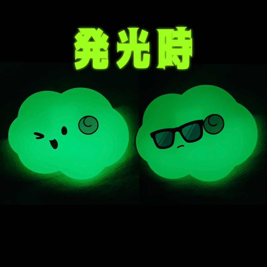 【非公式】蓄光!わためめさんアクリルバッジ