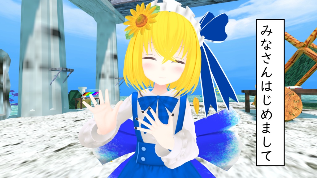 【ComicVket2】VRChatter設計師国泰(KUNIHIRO