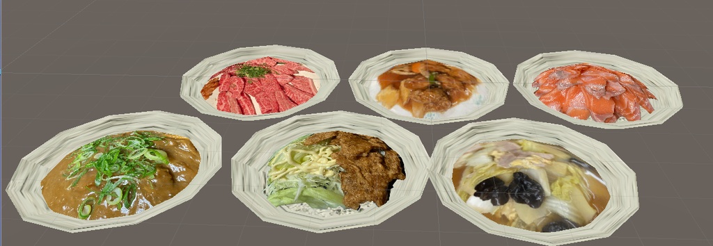 メシテロキット VRChat向け