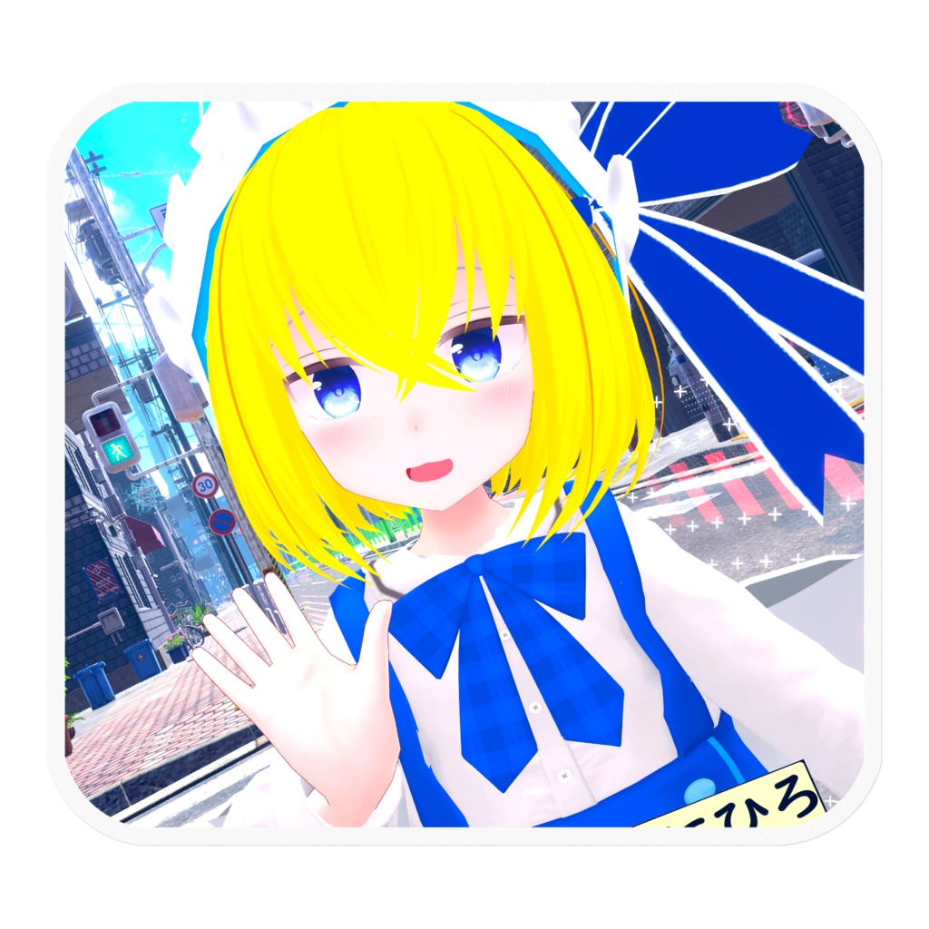 【ステッカー】街中で出会ったくにちゃん 10x10cm【1枚】