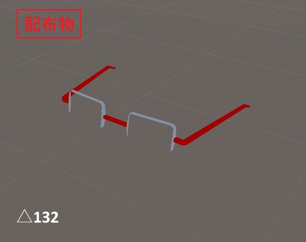 【VRChat】ロポリメガネ