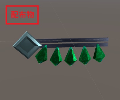 【VRChat】節分用『柊鰯ヘアピン』