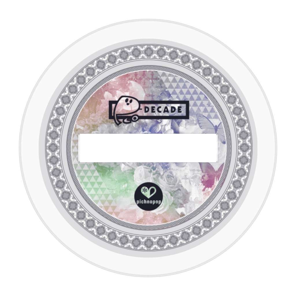 P子10周年アクリルスタンド~Colorful Palette~