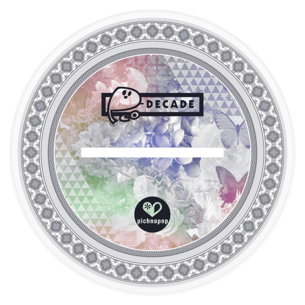 P子10周年アクリルスタンド~BIG~