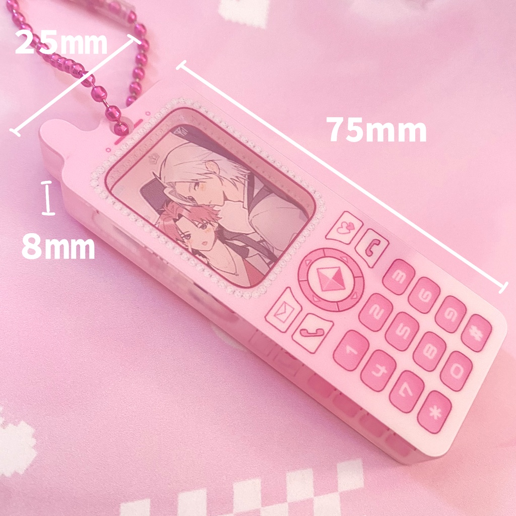 瑛&ハリーの携帯型キーホルダー