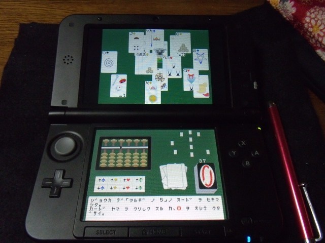 易双六PTC 印刷用QRコード