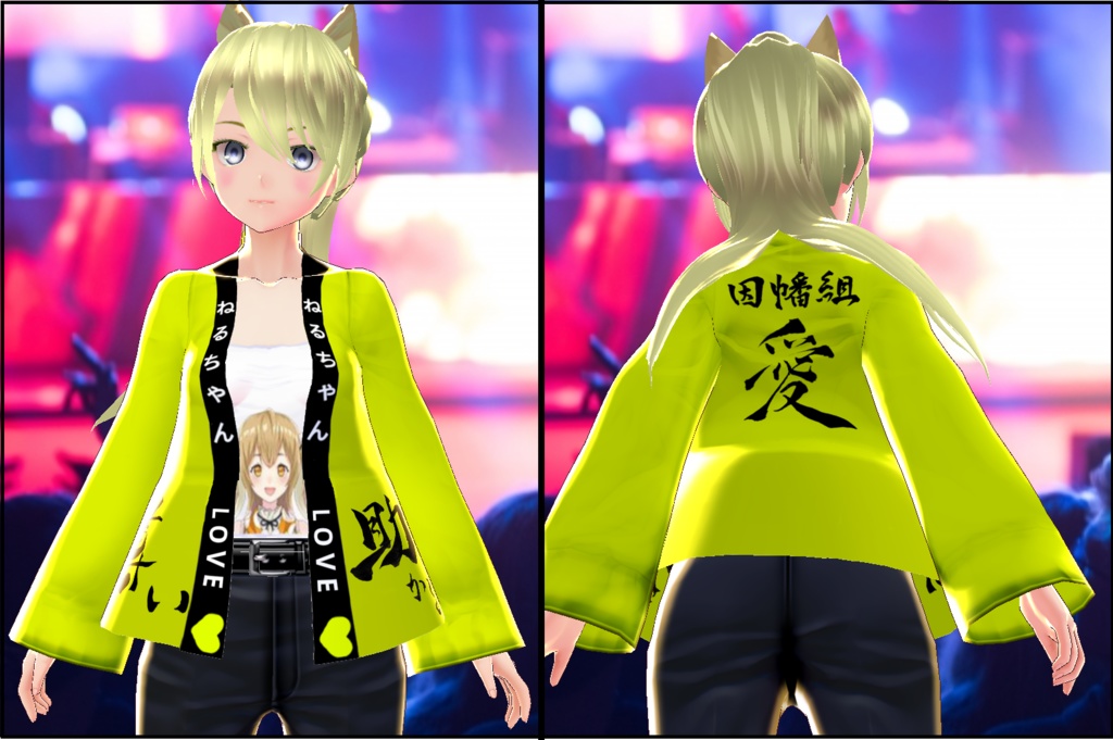 【VRoid】因幡組構成員法被