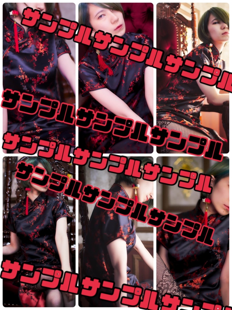 バースデーブロマイド