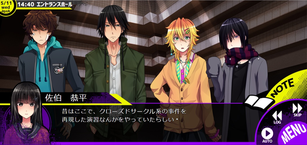 Buddy Collection(バディコレクション)