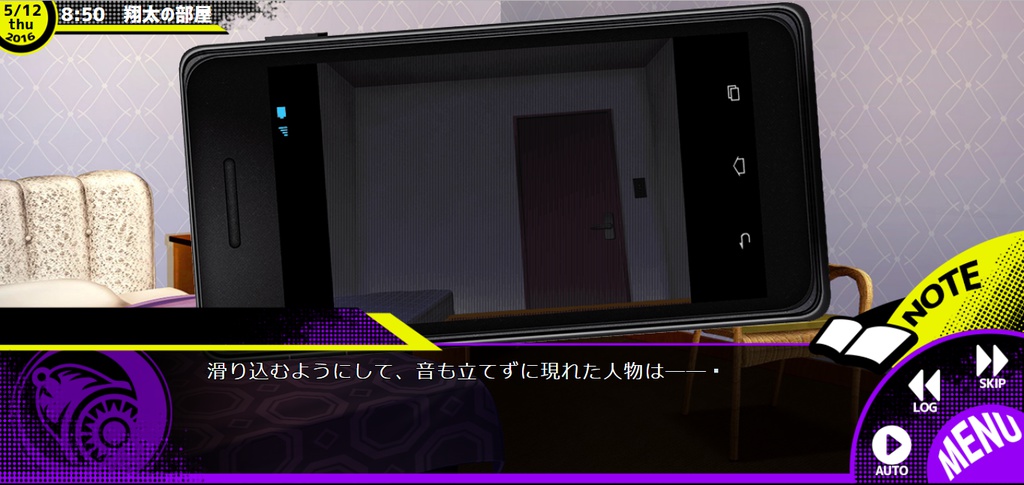 Buddy Collection(バディコレクション)