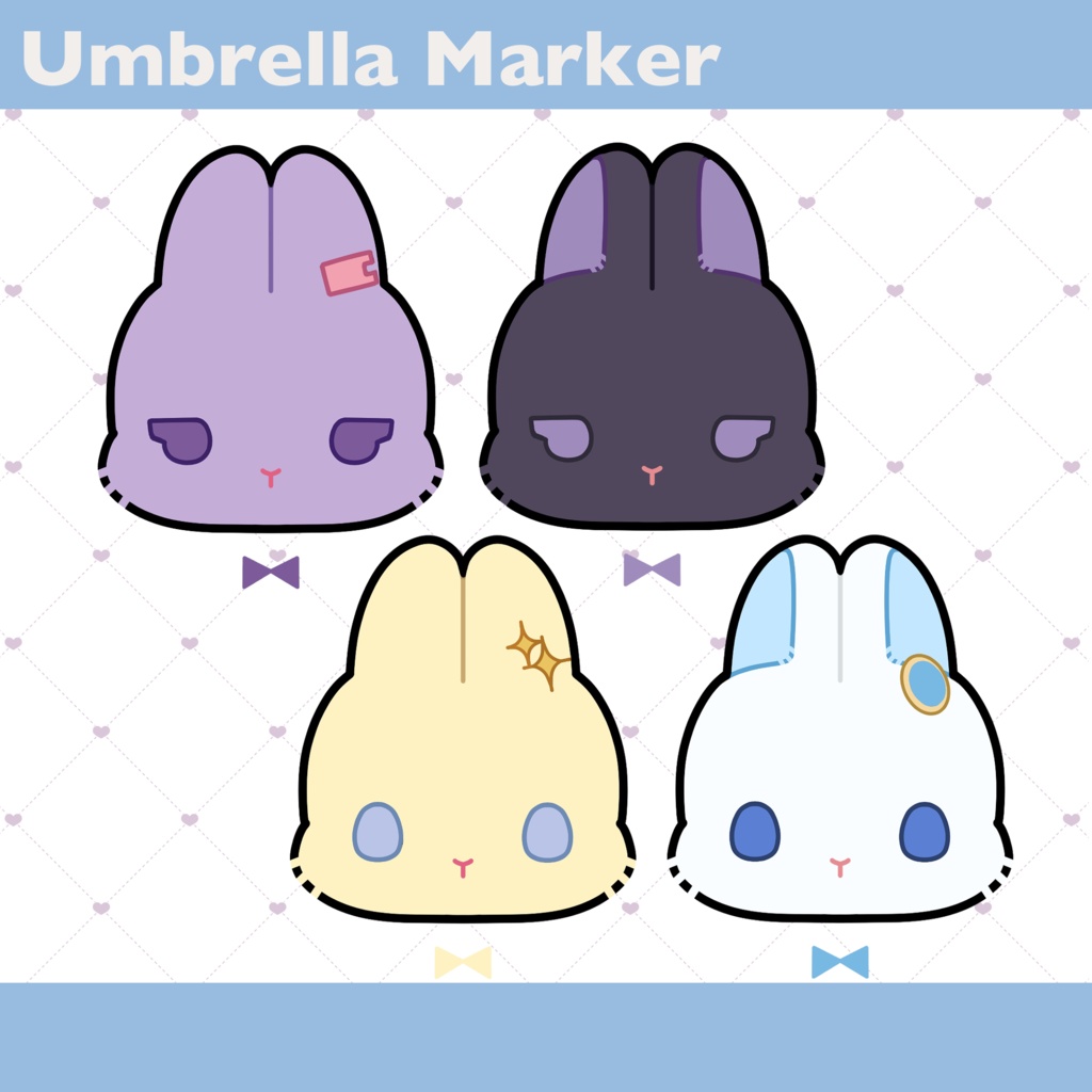 【ボイスガーデン13】アンブレラマーカー