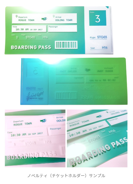 STAGE3 闘技場アンソロジー