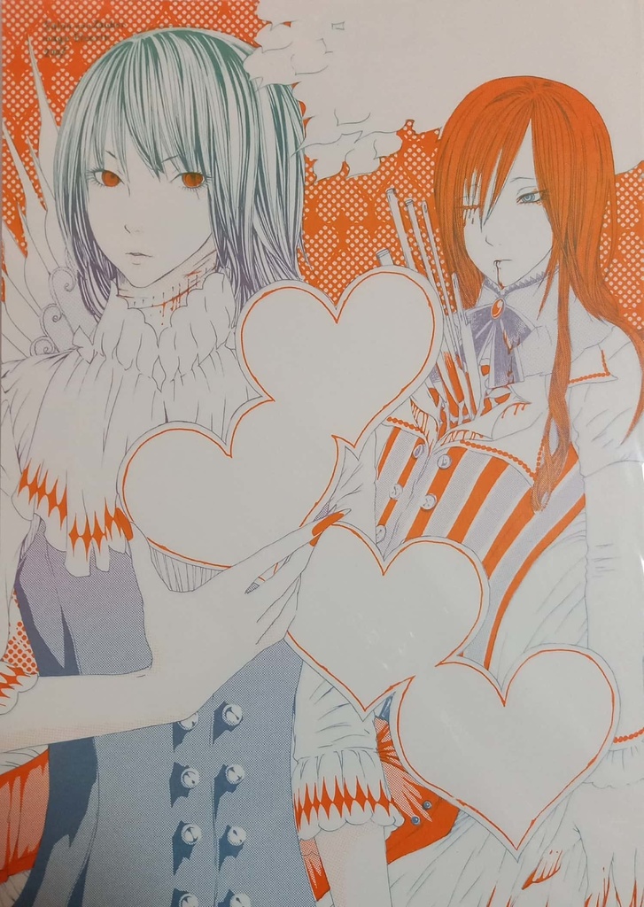 二色刷り便箋　メタルグラデ×オレンジA　一次創作