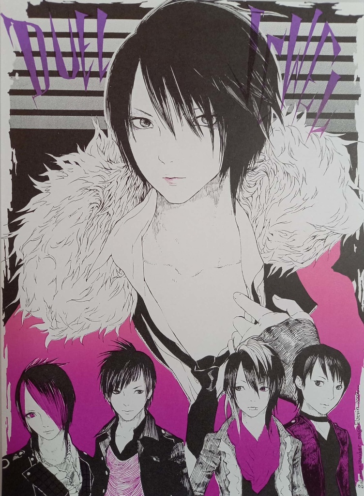 二色刷り同人便箋　ビジュアル系バンドA