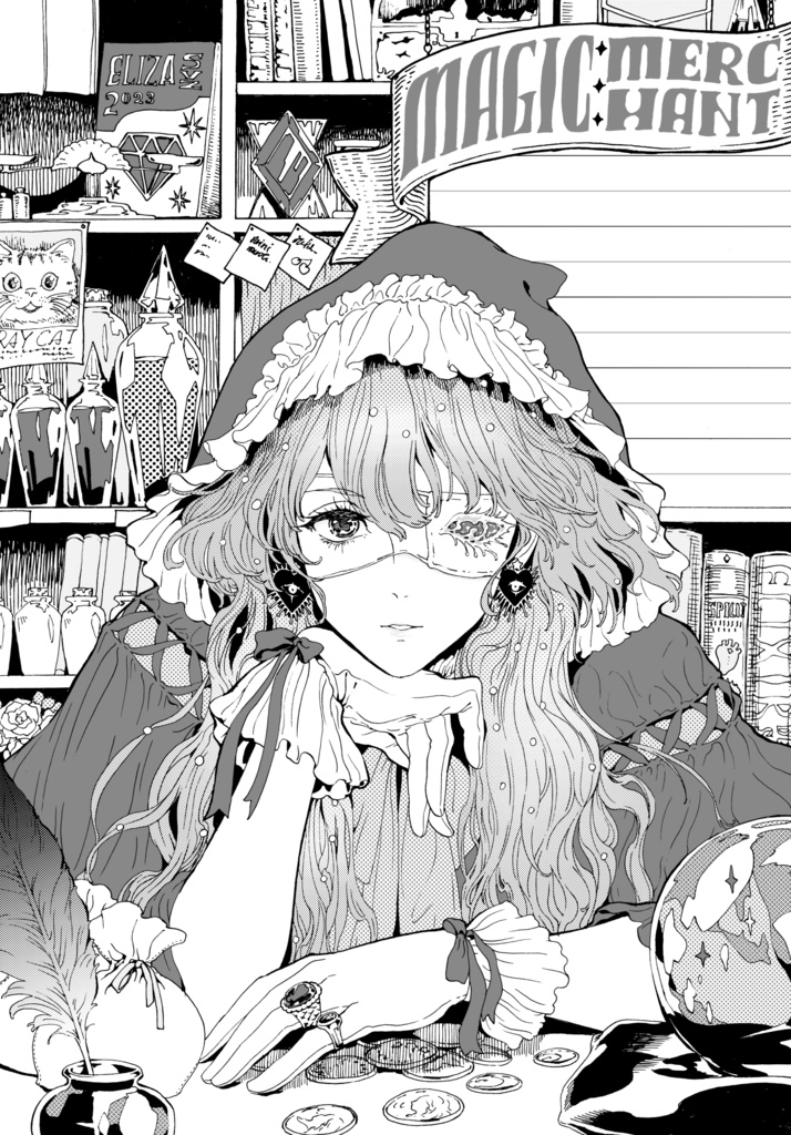 二色刷り同人便箋 一次創作「Magic Merchant」