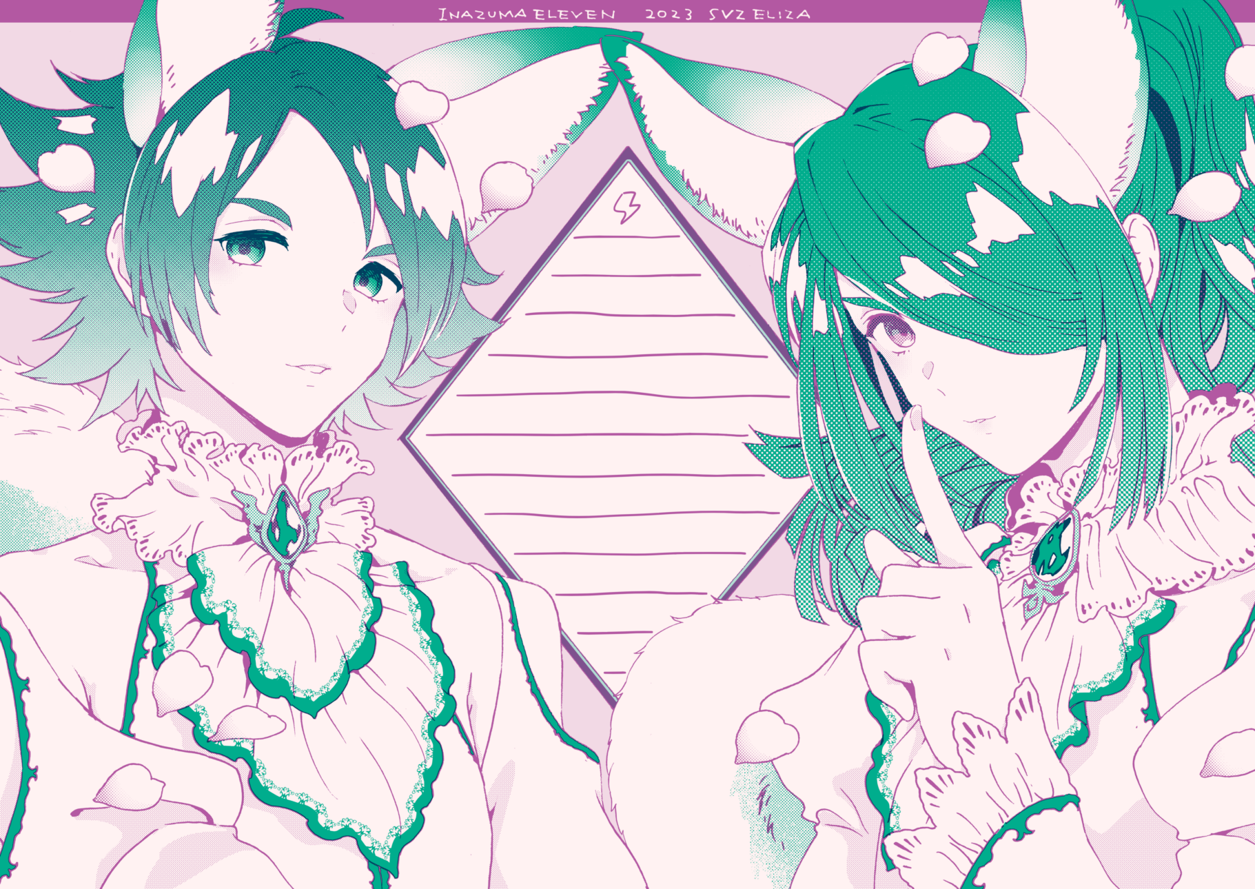 二色刷り同人便箋　人狼風丸＆吹雪士郎