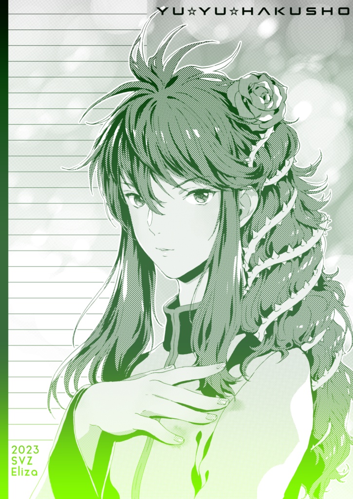 同人便箋 幽白・蔵馬【クラフト紙】