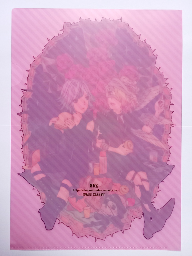 【梱包用】中二病クリアファイル