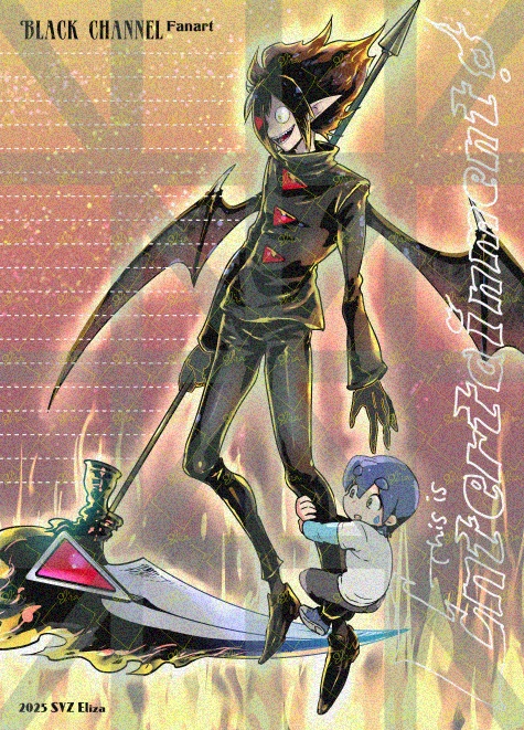 フルカラー同人便箋　ブラック＆さとし