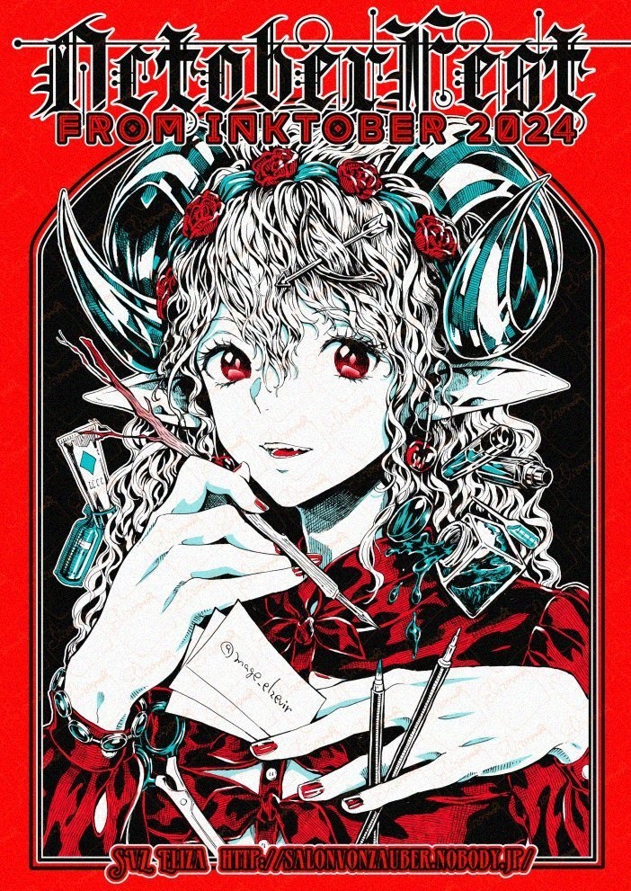 イラスト集「OctoberFest from inktober 2024」