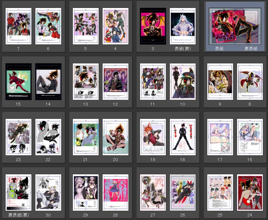 イラスト集『SUPER BLACK TIME』2025/10/19あく動新刊