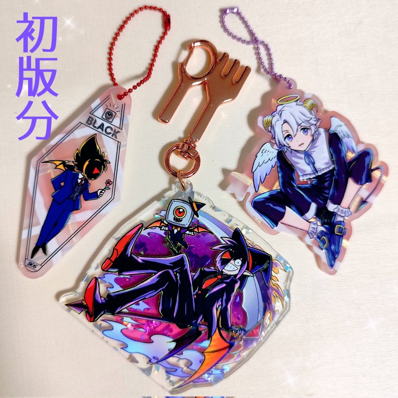 BCアクリルキーホルダー