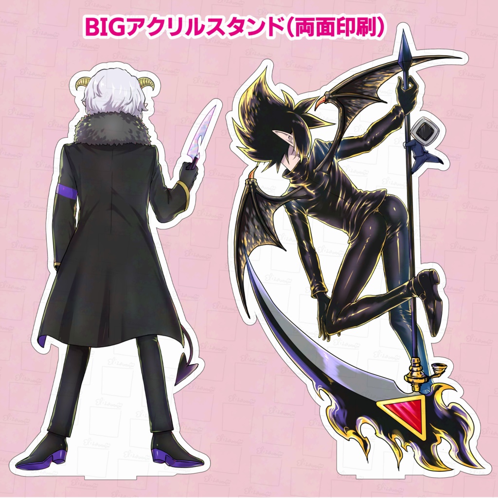 BC・BIGアクリルスタンド(両面印刷)【予約】