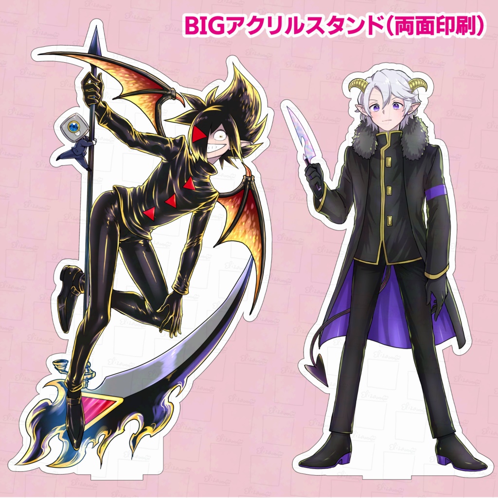 BC・BIGアクリルスタンド(両面印刷)【予約】