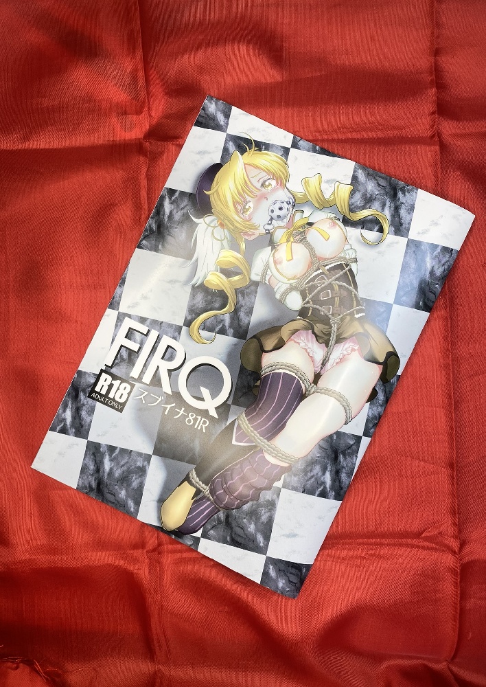 FIRQ