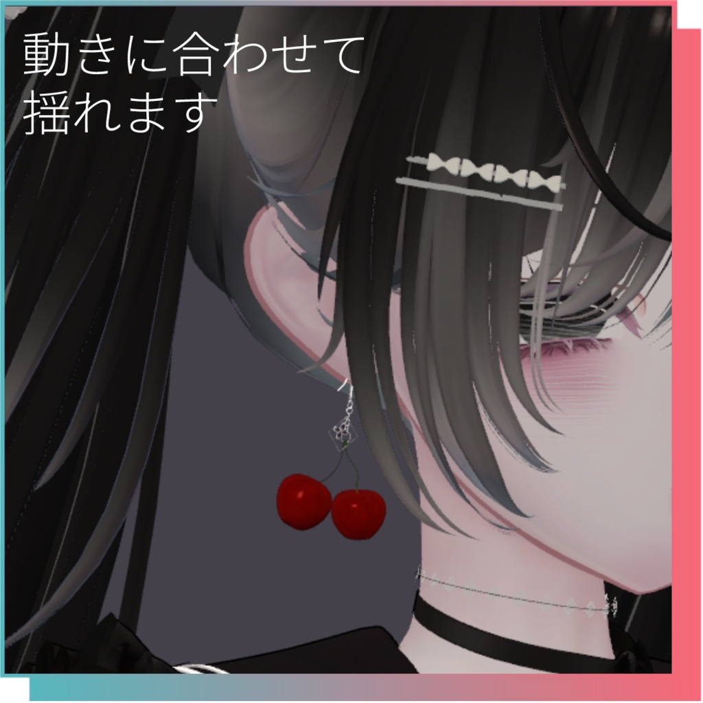 cherry earrings