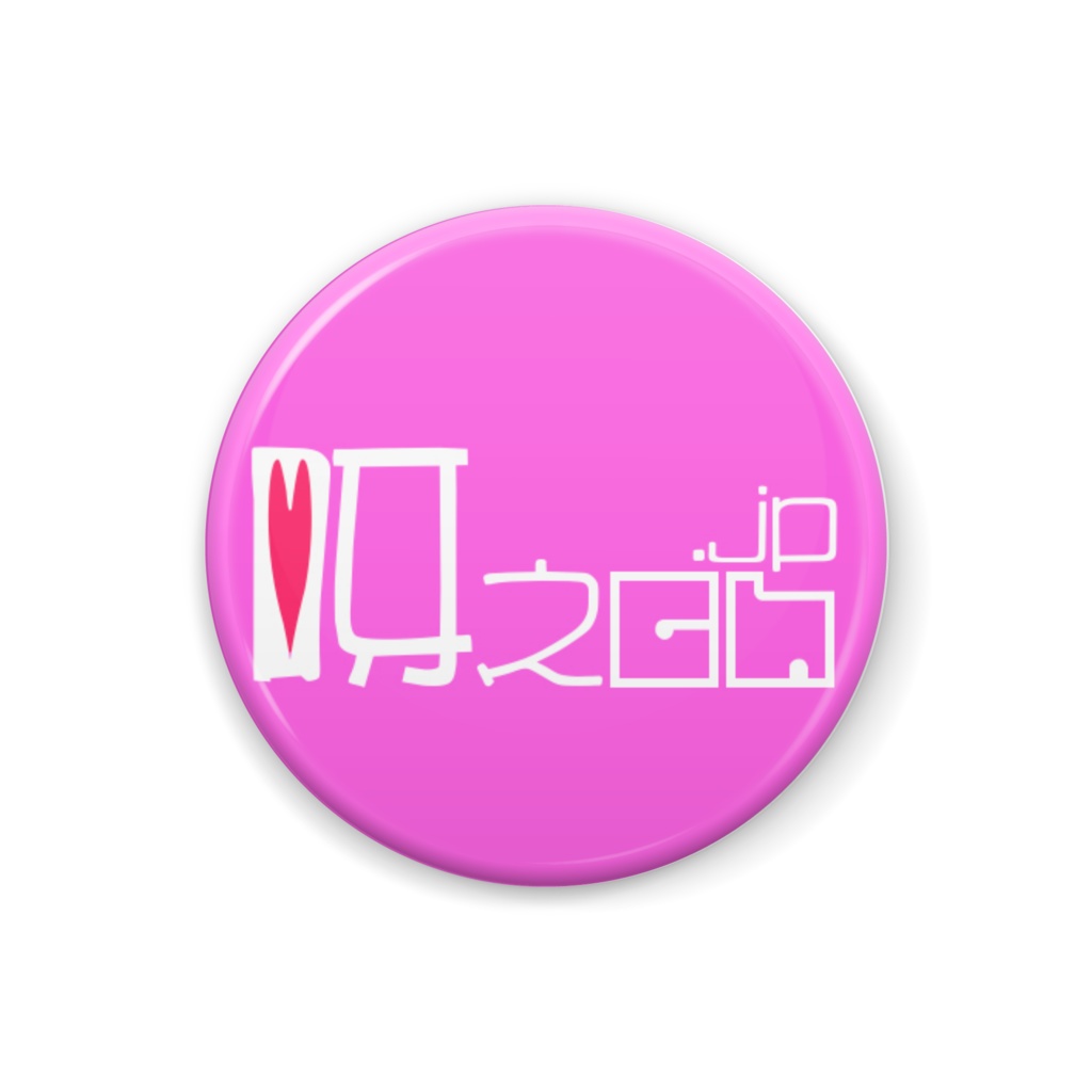 やんch 22号