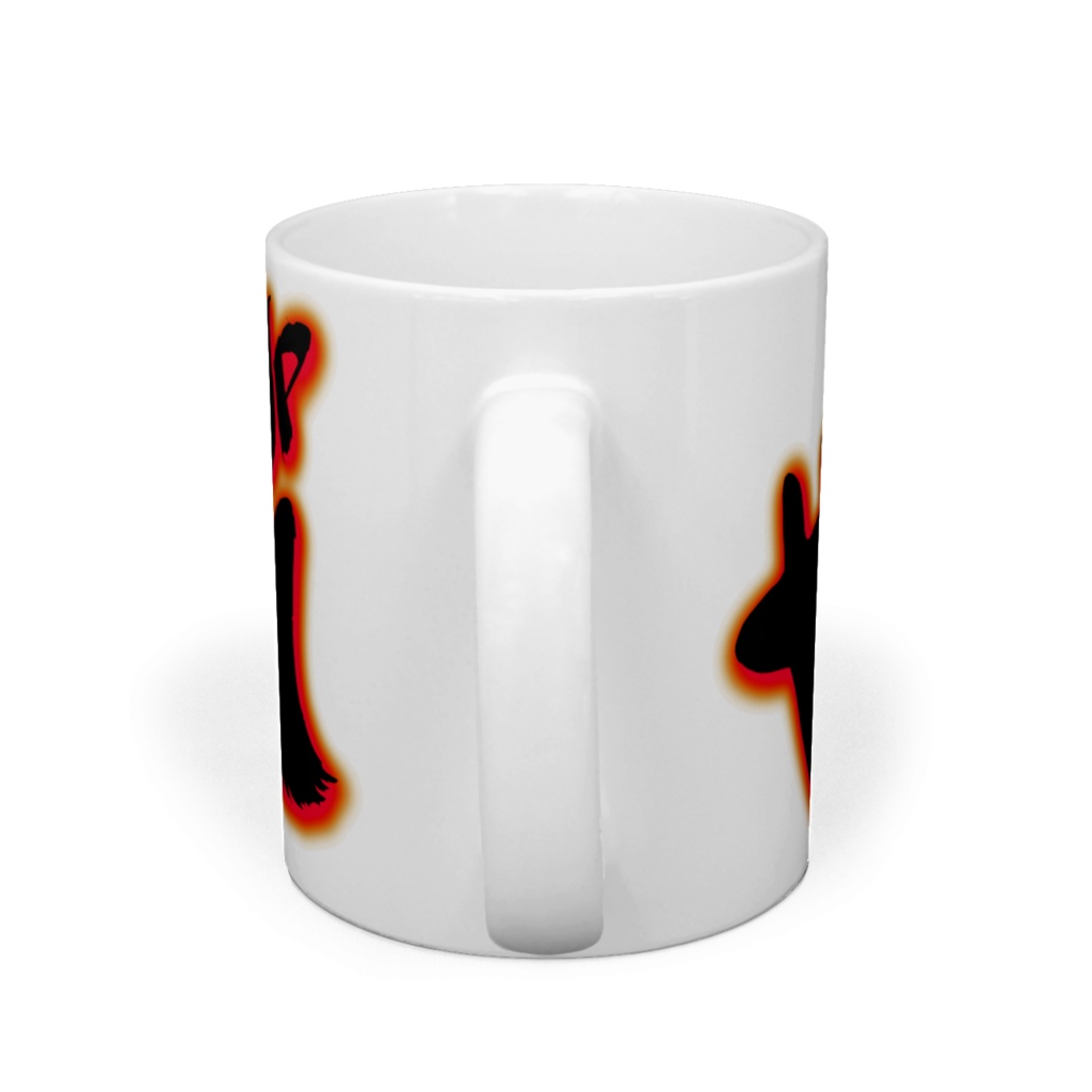 21号 ヒノカミカグラ仕様