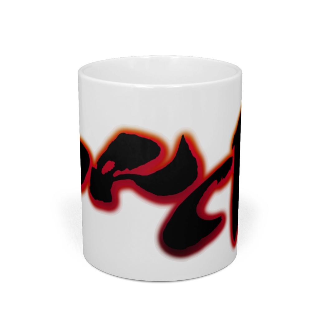 21号 ヒノカミカグラ仕様