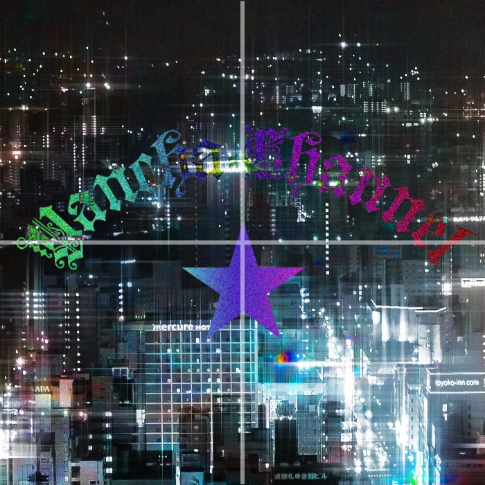 呀車會の待ち受け画像