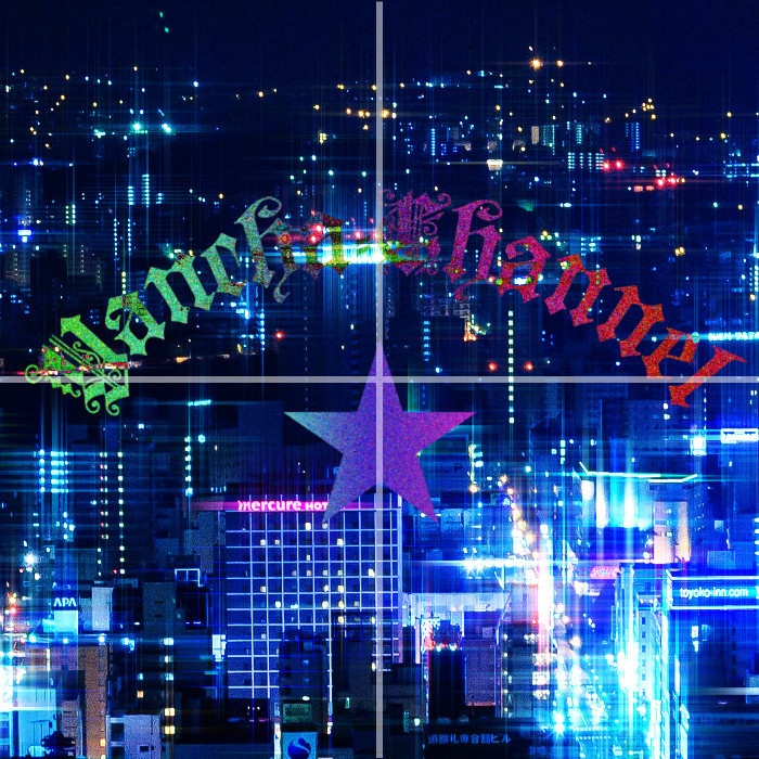 呀車會の待ち受け画像