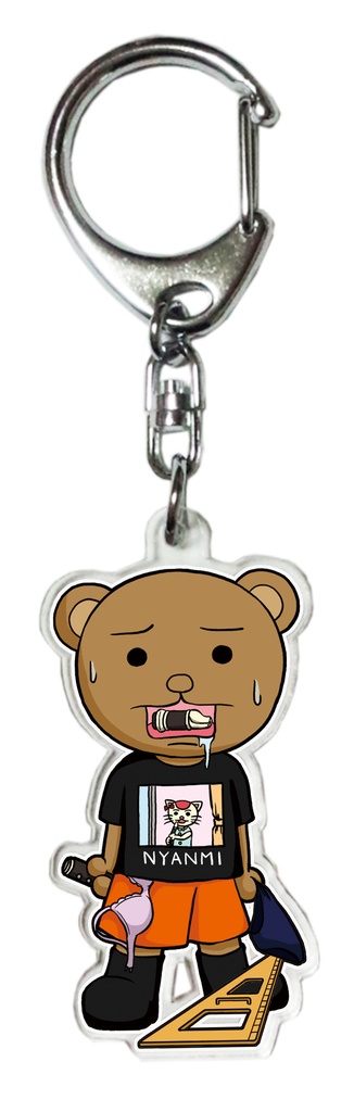 【同人グッズ】クマ吉キーホルダー