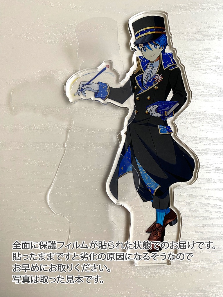 東の蒸気擬人化アクリルスタンド