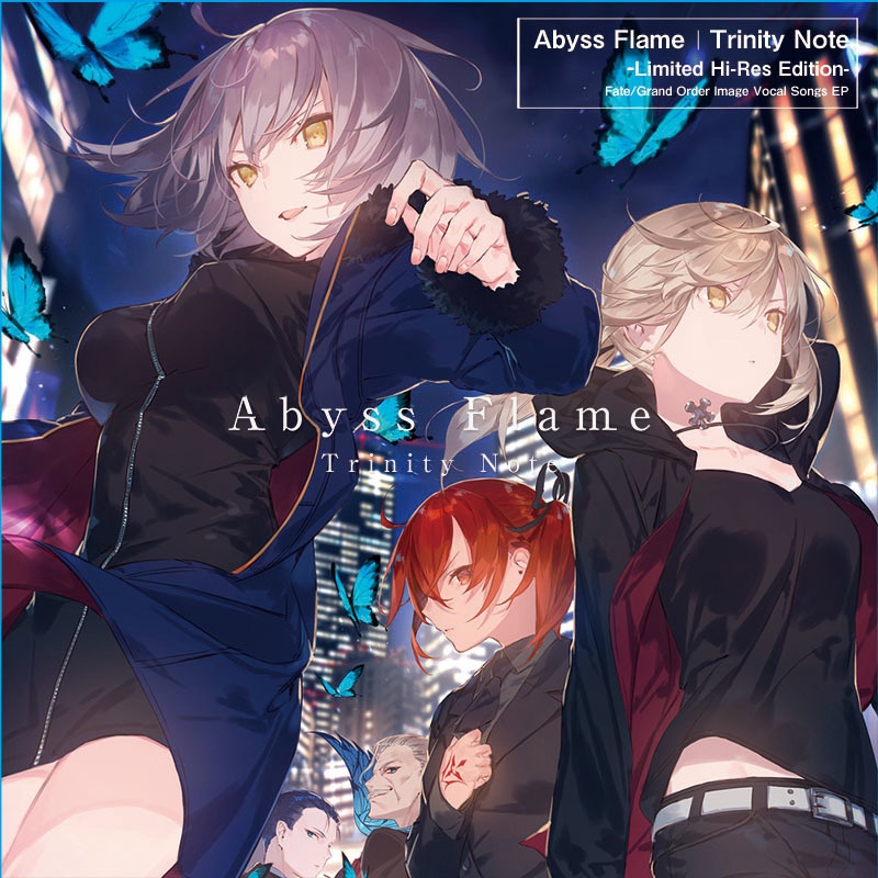 Abyss Flame Fate Grand Order 1 5部イメージソング集 Trinity Note 球体観測 Booth