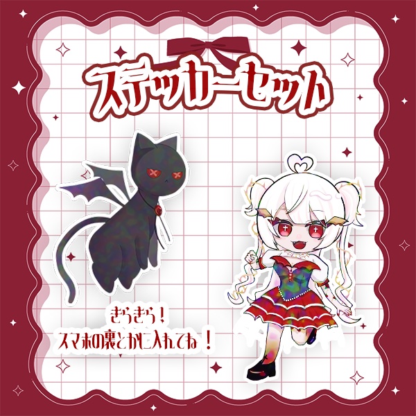 【祈夜ユエ】3周年限記念グッズ【受注販売】