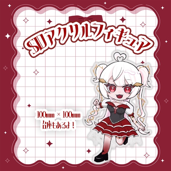 【祈夜ユエ】3周年限記念グッズ【受注販売】