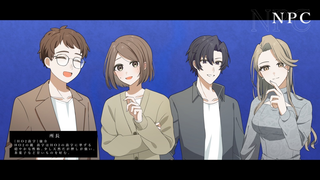 【CoCシナリオ】「Origin」【SPLL:E191183】