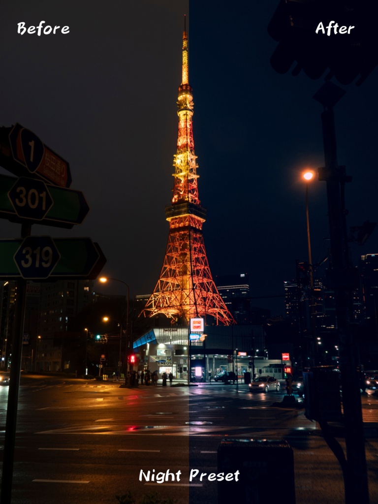 【PC/スマホ対応】日本の風景・アニメ風 Lightroomプリセット 5種セット
