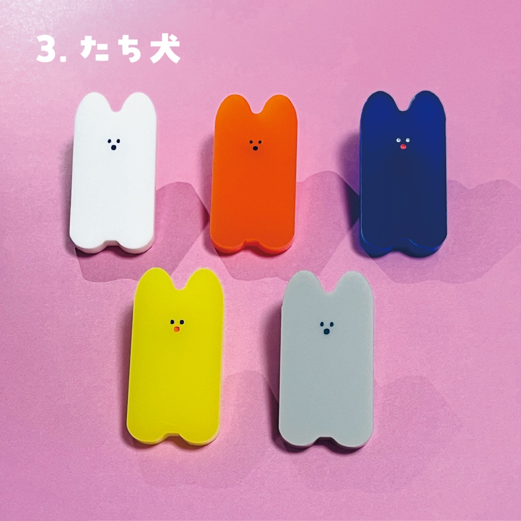 ゆるいぬピンバッジ