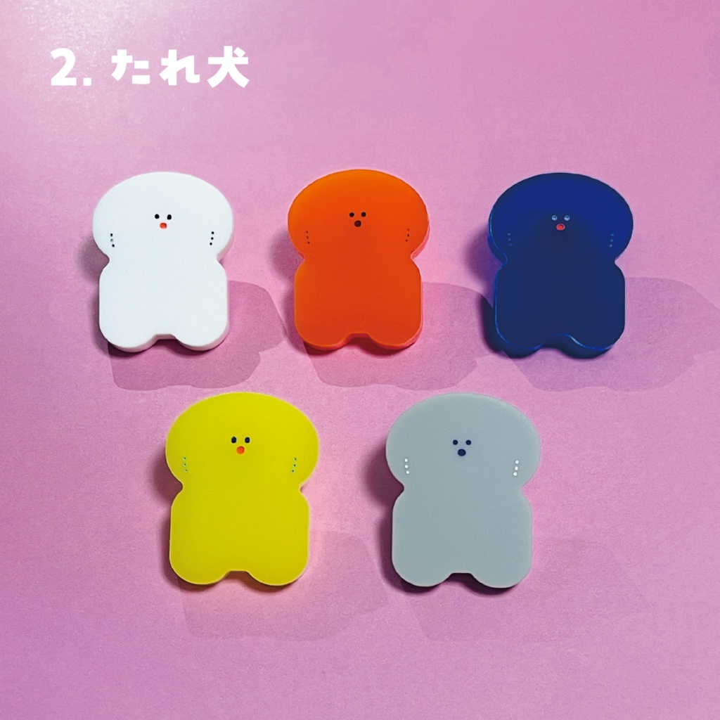 ゆるいぬピンバッジ