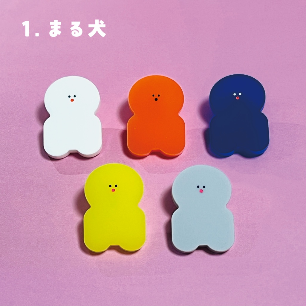 ゆるいぬピンバッジ